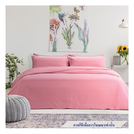 ชุดผ้าปู 6 ฟุต 6 ชิ้น SATIN PLUS SOLID PS018