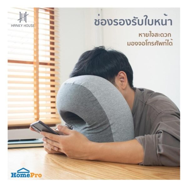 หมอนหนุน HANKY HOUSE สีเทา - Image 10