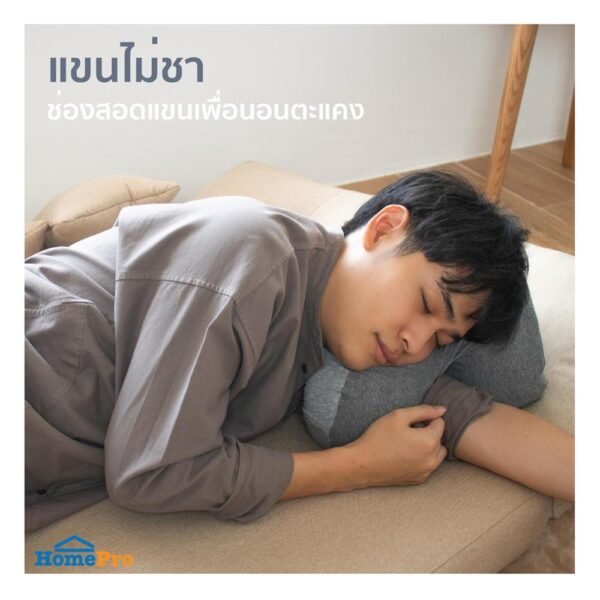 หมอนหนุน HANKY HOUSE สีเทา - Image 5
