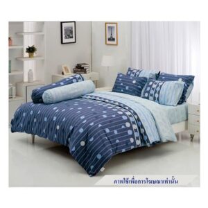 ชุดผ้าปูที่นอน 6 ฟุต 6 ชิ้น TULIP DELIGHT 60204-DL104