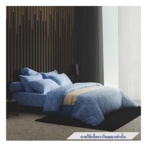 ชุดผ้าปูที่นอน 3.5 ฟุต 4 ชิ้น LOTUS MILANO 05(S24)