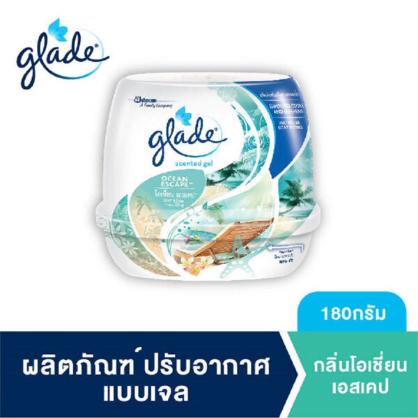 เกลดเซ็นท์เต็ดเจลขจัดกลิ่นและปรับอากาศกลิ่นโอเชี่ยนเอสเคป 180กรัม - Image 2