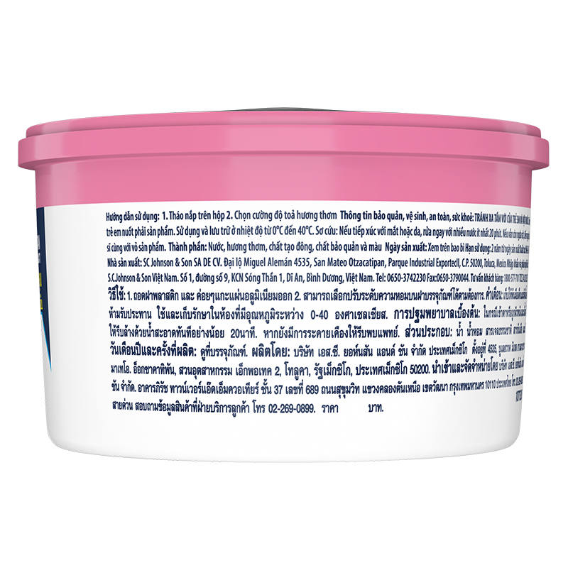 เกลดเจลผลิตภัณฑ์ขจัดกลิ่นและปรับอากาศกลิ่นฟลอรัลเพอร์เฟคชั่นส์ 70กรัม - Image 6