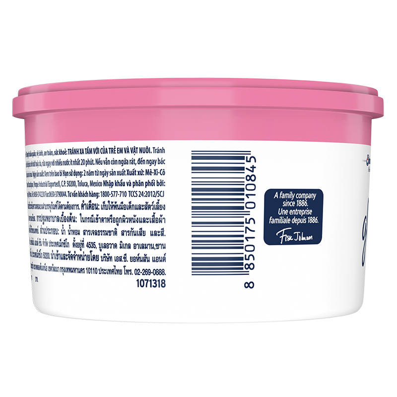 เกลดเจลผลิตภัณฑ์ขจัดกลิ่นและปรับอากาศกลิ่นฟลอรัลเพอร์เฟคชั่นส์ 70กรัม - Image 7