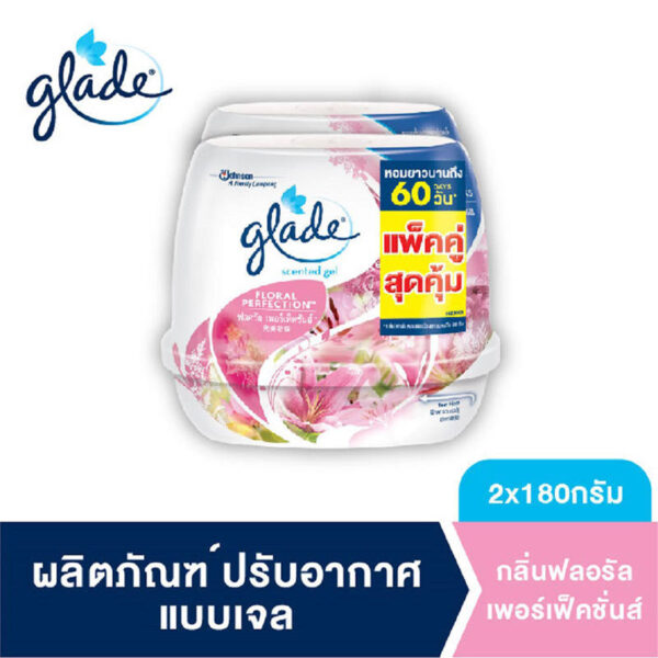 เกลดเซ็นท์เต็ดเจลผลิตภัณฑ์ปรับอากาศกลิ่นฟลอรัลเพอร์เฟคชั่นส์ 180กรัม แพค 2 - Image 3