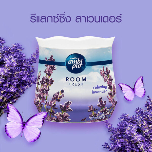 แอมบิเพอร์เจลเฟรชผลิตภัณฑ์ปรับอากาศกลิ่นรีแลกซิ่งลาเวนเดอร์ 180กรัม - Image 5